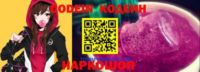 дистиллят марихуана Нягань