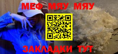 дистиллят марихуана Нягань