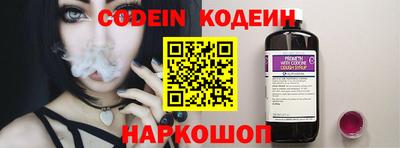 дистиллят марихуана Нягань