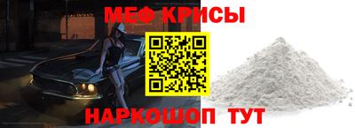 наркотики Обь