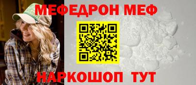 дистиллят марихуана Нягань