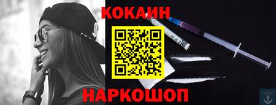 меф VHQ Обнинск