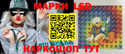меф VHQ Обнинск