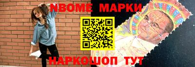 меф VHQ Обнинск