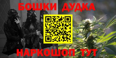 меф VHQ Обнинск