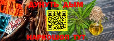 меф VHQ Обнинск