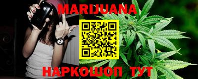наркотики Обь