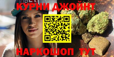 дистиллят марихуана Нягань