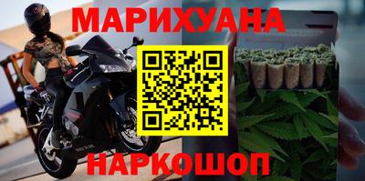 наркотики Обь