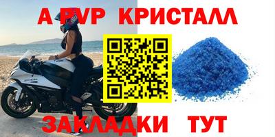 дистиллят марихуана Нягань