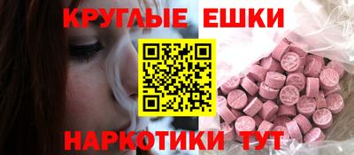 дистиллят марихуана Нягань