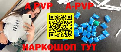 меф VHQ Обнинск