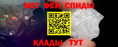дистиллят марихуана Нягань