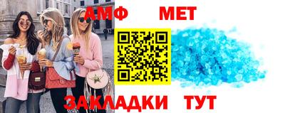 дистиллят марихуана Нягань