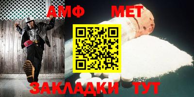 дистиллят марихуана Нягань