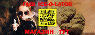 дистиллят марихуана Нягань