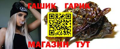 меф VHQ Обнинск
