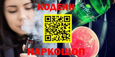 меф VHQ Обнинск