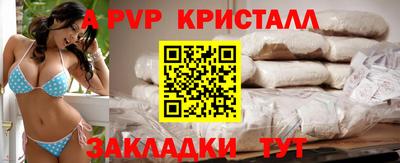 наркотики Обь