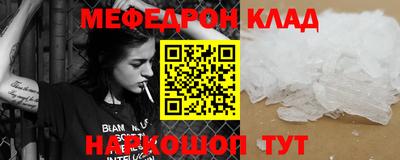 дистиллят марихуана Нягань
