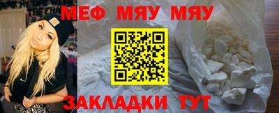 наркотики Обь