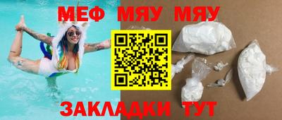 дистиллят марихуана Нягань