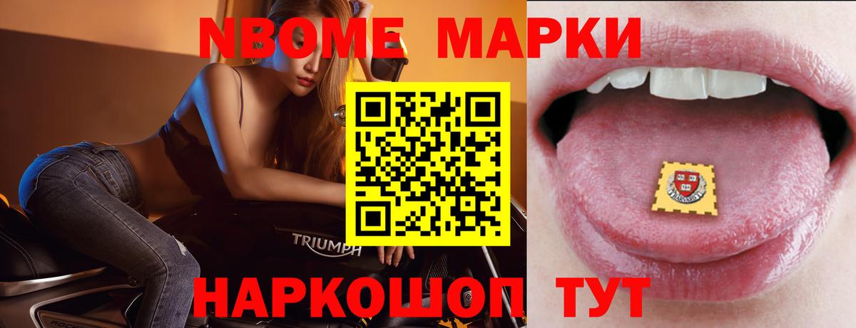 LSD-25 экстази кислота  LSD-25 экстази кислота  Лсд 25 экстази  Вход с VPN  Полысаево 
